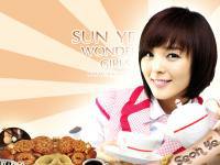 SUN YE  WONDER GIRLS