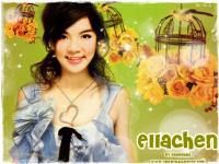 ellachen in photocut