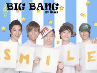 big BANG