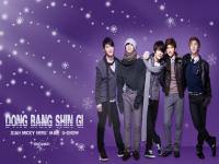 DBSK