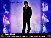 Hangeng - March calendar wallpaper