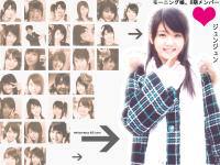 JunJun_Tile-ver.