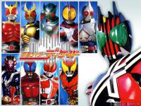 Masked Rider DeCade