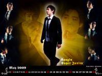 Kangin - May Calendar Wallpaper