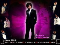 Sungmin - June Calendar Wallpaper