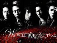 TVXQ - 4EVER