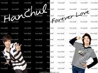 HanChul