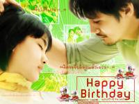 Movie :: Happy Birth Day