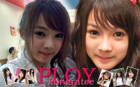 PLOY--Pongratee2