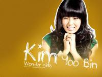 yoo bin - wonder girls