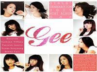 SNSD Mini 2nd Album