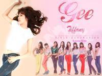 Tiffany SNSD Gee