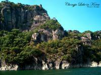 Chongju lake - Karea