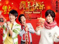 Happy Chinese New Year With Super Junior + Show