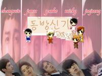 tvxq