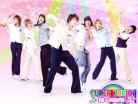 Super Junior : The Colorful