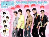 SHINee Lovely