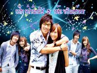 เต้ย & เป๊ก