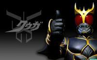 Masked Rider KUUGA