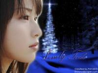 Erika Toda : Lonely Toda