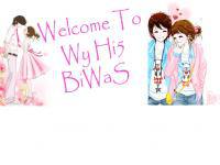 biwas