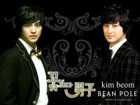 kim beom