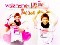 Love Love Valentine project -daesang