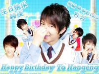 Happy Brithday Hangeng