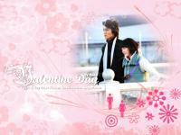 Valentine Day @ Boy Over Flower