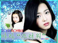 Ara: You're Lovable (Sarang Surowo)