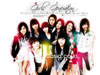 Girls Generation