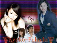 Kyoko Fukada