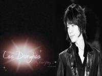 Lee Donghae