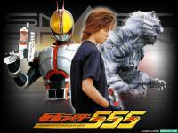 Masked Rider 555 [Faiz]