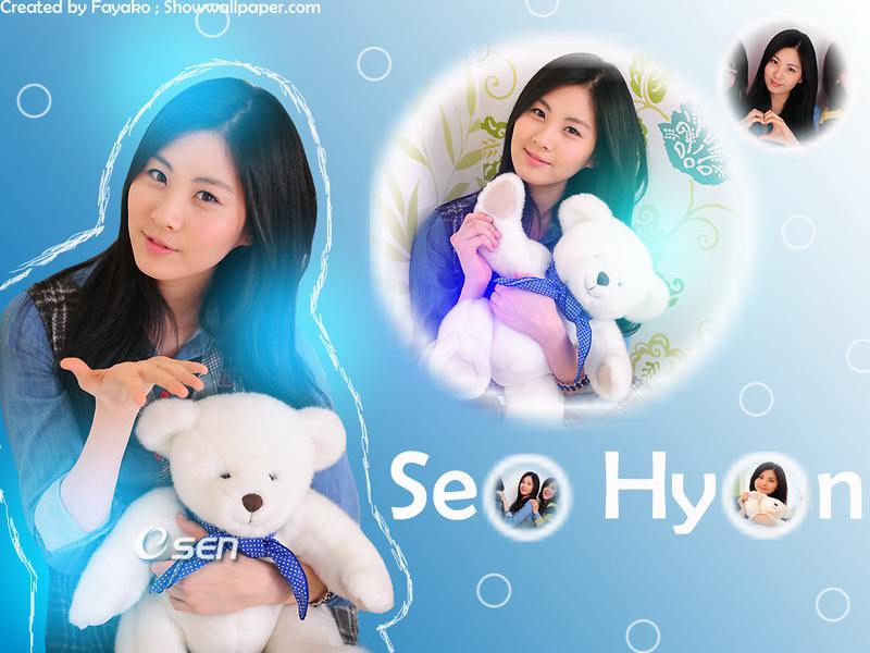 teddy wallpaper. Teddy Wallpaper: Seo Hyon