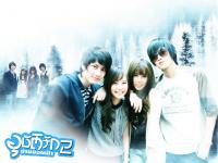 Love Beyond Frontier ; อุบัติรัก ข้ามขอบฟ้า 2 : ขอเพียงใจเรามีกัน