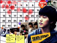 Calendar* SJ [Lee Sungmin] :: Vol.1