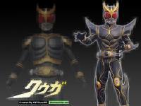 Wall Kuuga Ultimate Form