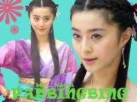 FANBINGBING