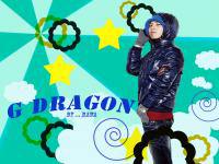 Gdragon