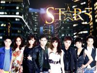 The Star 5 ค้นฟ้า...คว้าดาว ปี 5