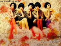 Wonder Girls