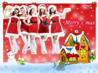 wonder girl merry merry