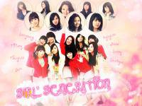 SNSD : Pinkky Girls