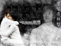 Happy Birthday Eun Hyuk : Couple Love EunHae