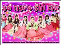 snsd in hanbog