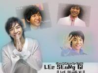 Well lee seung gi