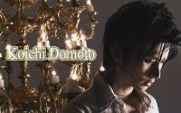 Koichi Domoto