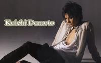 Koichi Domoto