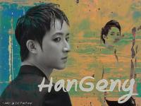 Han Geng (SJ)